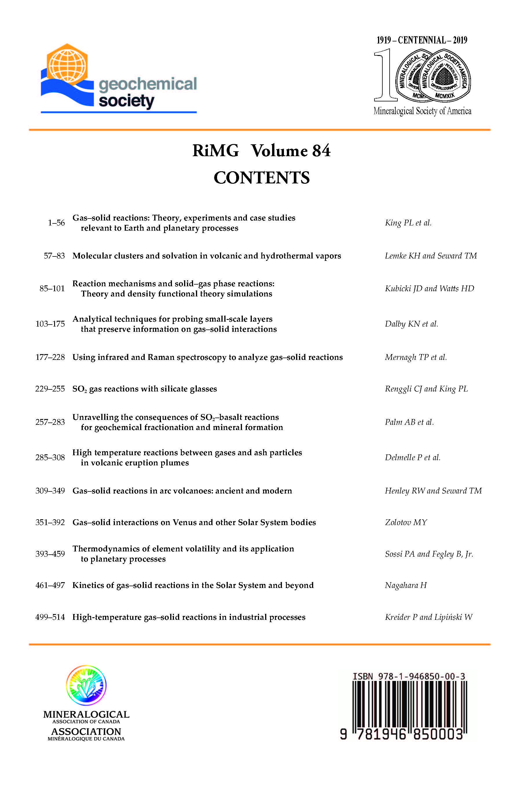 Back Cover of Reviews in Mineralogy and Geochmistry vol 84